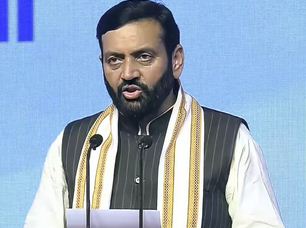cm
