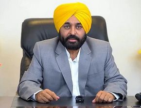 cm maan