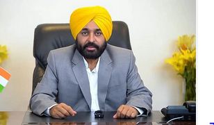 cm maan
