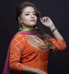 inder
