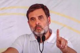 rahul