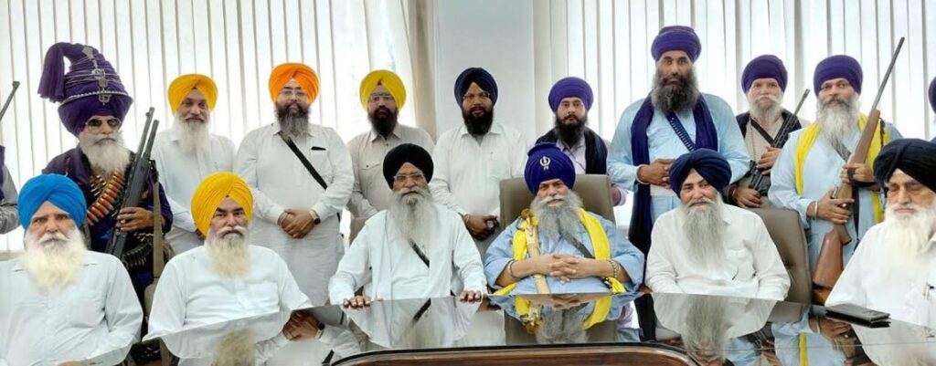 sgpc