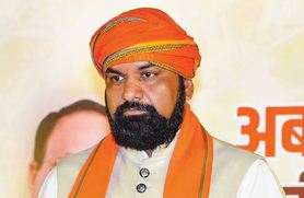samrat