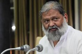 vij