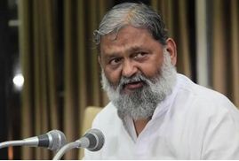 vij