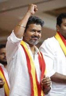 vijay
