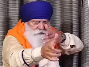 yograj