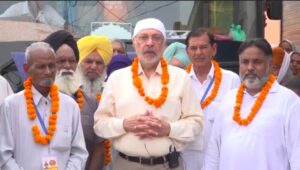 balbir
