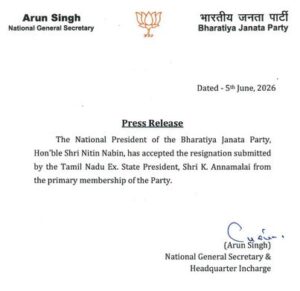 bjp