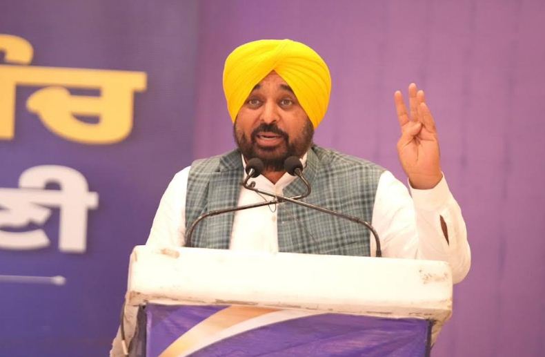 cm ji