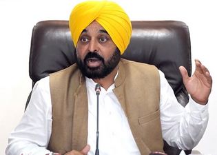 cm maan