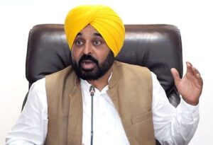 cm maan