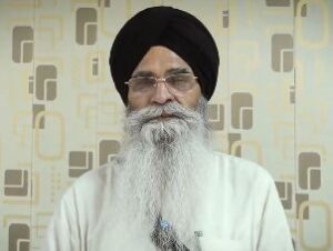 dhami