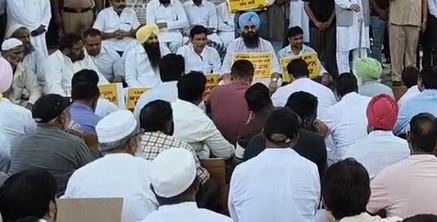 dharna