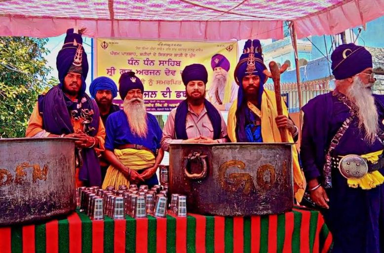 langar