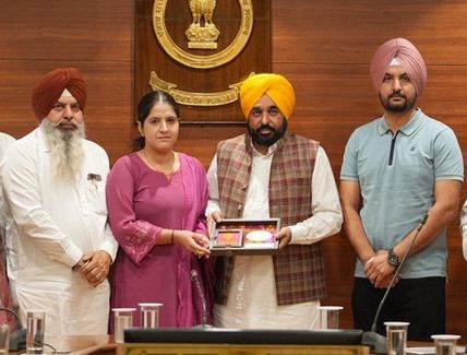 cm maan