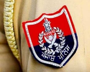 police
