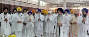 sgpc