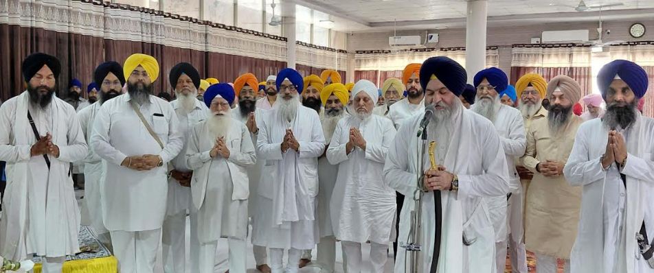 sgpc