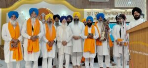sgpc