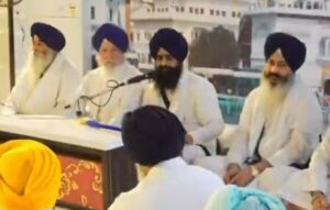 sgpc