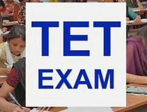 tet