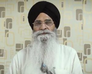 dhami