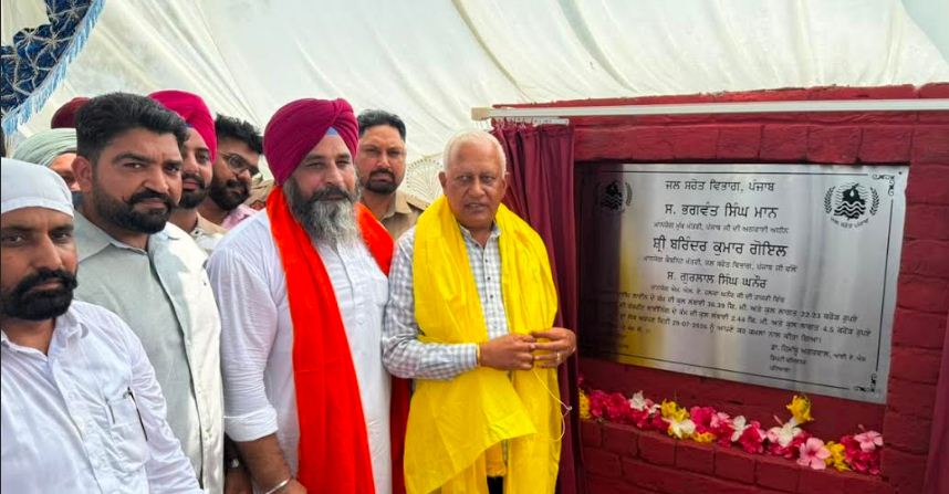 ਸਰਕਾਰ ਵੱਲੋਂ ਘਨੌਰ ਹਲਕੇ ਦੇ 42 ਪਿੰਡਾਂ ਦੇ ਕਿਸਾਨਾਂ ਨੂੰ ਵੱਡਾ ਤੋਹਫ਼ਾ, ਲਿਫ਼ਟ ਸਿਸਟਮ ਰਾਹੀਂ ਮਿਲਿਆ ਨਹਿਰੀ ਪਾਣੀ
