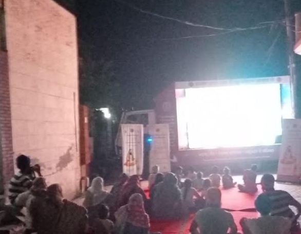 movie