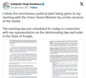 randhawa