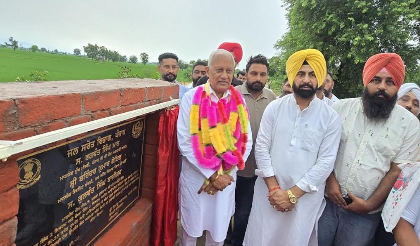 ਸ਼ੁਤਰਾਣਾ ਹਲਕੇ ਦੇ 56 ਪਿੰਡਾਂ ਦੀ 68,500 ਏਕੜ ਜ਼ਮੀਨ ਨੂੰ ਮਿਲਿਆ ਸਿੰਚਾਈ ਲਈ ਨਹਿਰੀ ਪਾਣੀ: ਬਰਿੰਦਰ ਗੋਇਲ