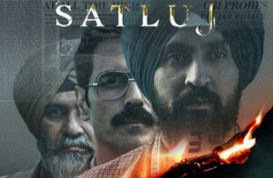 satluj
