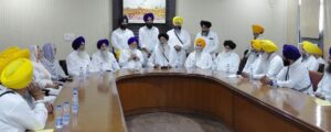 sgpc