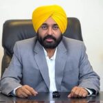 cm maan