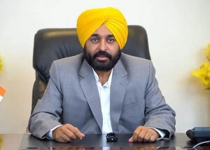 cm maan