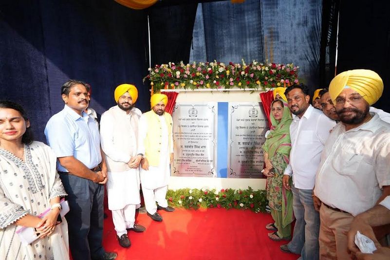 ਮੁੱਖ ਮੰਤਰੀ ਭਗਵੰਤ ਸਿੰਘ ਮਾਨ ਵੱਲੋਂ ਪਿੰਡਾਂ ਦੇ ਨੌਜਵਾਨਾਂ ਨੂੰ 500 ਆਧੁਨਿਕ ‘ਪੇਂਡੂ ਖੇਡ ਮੈਦਾਨਾਂ’ ਦਾ ਤੋਹਫ਼ਾ