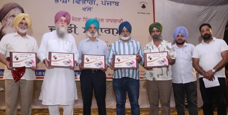 ਢਾਡੀ ਕਲਾ ਪੰਜਾਬ ਦੇ ਇਤਿਹਾਸ ਨੂੰ ਸੇਧ ਦੇਣ ਵਾਲੀ ਮਾਣਮੱਤੀ ਕਲਾ-ਕੁਲਤਾਰ ਸਿੰਘ ਸੰਧਵਾਂ