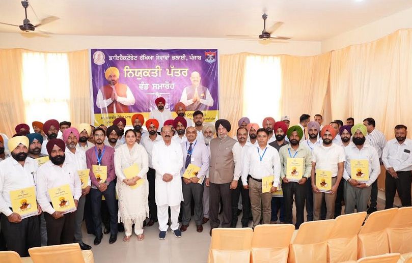  ਸਾਬਕਾ ਸੈਨਿਕਾਂ ਤੇ ਉਨ੍ਹਾਂ ਦੇ ਪਰਿਵਾਰਾਂ ਨੂੰ ਹੋਰ ਬਿਹਤਰ ਸੇਵਾਵਾਂ ਮਿਲਣਗੀਆਂ : ਮੋਹਿੰਦਰ ਭਗਤ