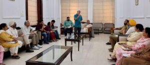 meeting