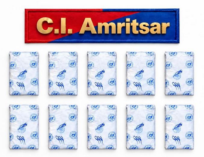 CI