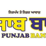 punjab bani
