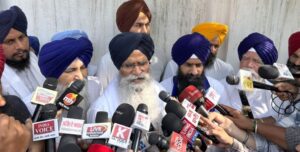 sgpc