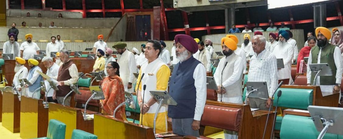 ਪੰਜਾਬ ਵਿਧਾਨ ਸਭਾ ਵੱਲੋਂ ਵਿਛੜੀਆਂ ਰੂਹਾਂ ਨੂੰ ਸ਼ਰਧਾਂਜਲੀ