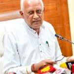 goyal