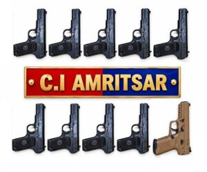gun