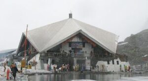 hemkuntsahib