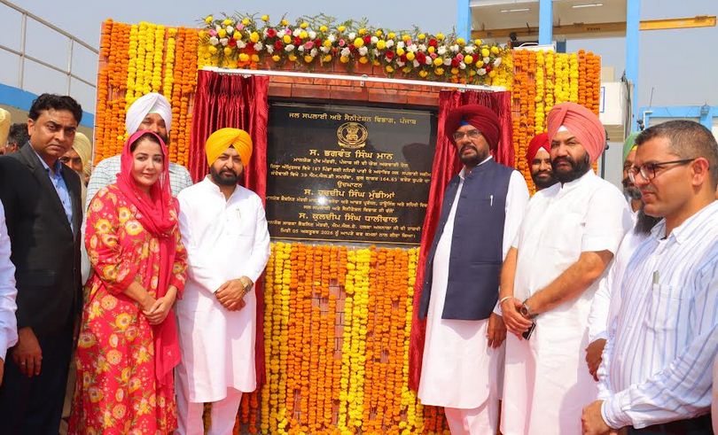ਭਗਵੰਤ ਮਾਨ ਸਰਕਾਰ ਸੂਬਾ ਵਾਸੀਆਂ ਨੂੰ ਸਾਫ਼ ਤੇ ਸ਼ੁਧ ਪੀਣਯੋਗ ਪਾਣੀ ਮੁਹੱਈਆ ਕਰਵਾਉਣ ਲਈ ਵਚਨਬੱਧ: ਹਰਦੀਪ ਸਿੰਘ ਮੁੰਡੀਆਂ
